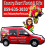 Country Heart Florist & Gifts